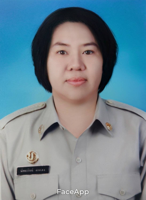 ไม่พบรูป