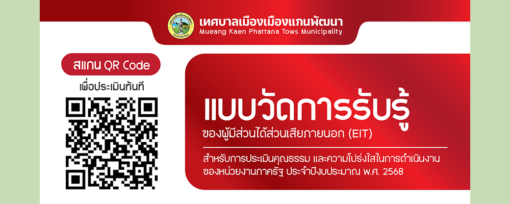 slide_file_12.webp